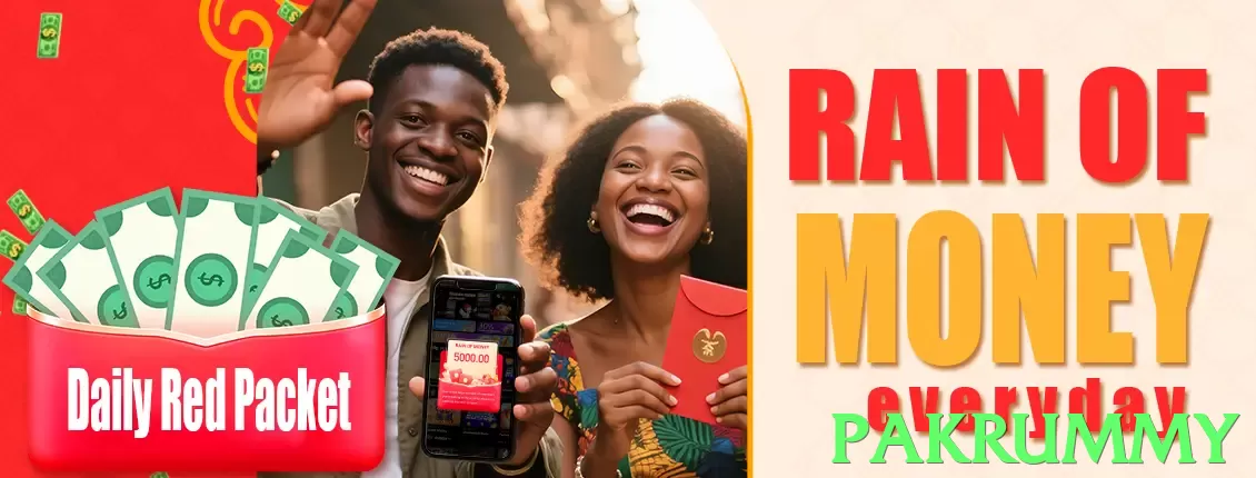 pakrummy Pakistan - 3